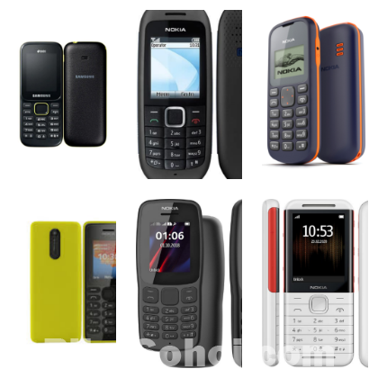 Nokia Button Phone Wholesale at low price in Bangladesh